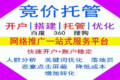 如何在百度上通过SEO实现精准推广？——案例分享