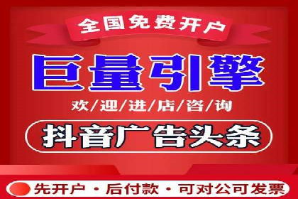 企业营销新利器：百度包年竞价实战案例